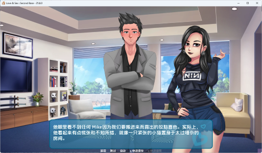 【PC/安卓/汉化/欧美/SLG游戏/3.94G】爱与性 （Love & Sex Second Base） Ver26.6.0b 汉化+PC+安卓+欧美SLG游戏+3.94G