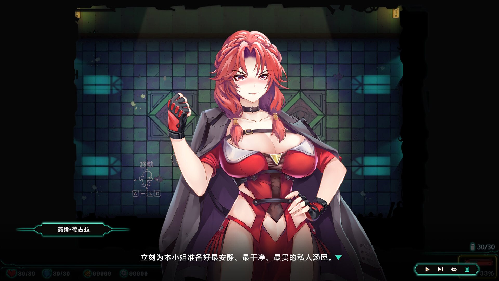 【ACT/中文/全动态】禁闭乐园：堕罪之寓 官方中文步兵版【新作/710M】