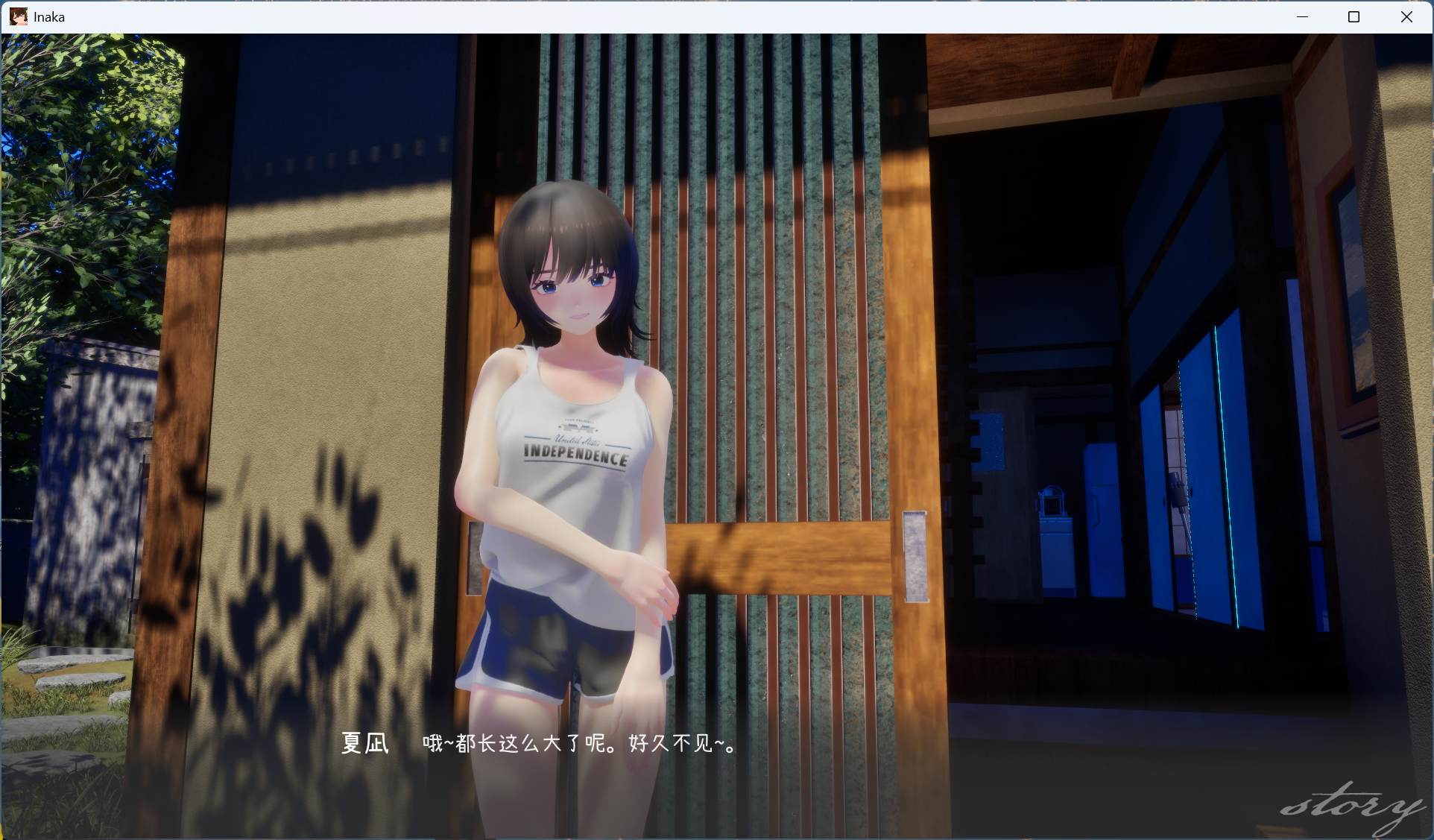 【精品3D/汉化/全动态/全CV】夏姐～我恋爱的30天 V1.1 AI汉化版+去码补丁【更新/2.4G】