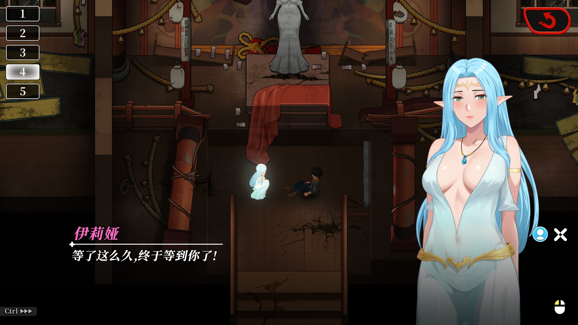 【互动SLG/中文/全动态】幸福岛幻想 V1.1.1.0 官方中文正式步兵版+存档【大更新/新增剧情/6.9G】