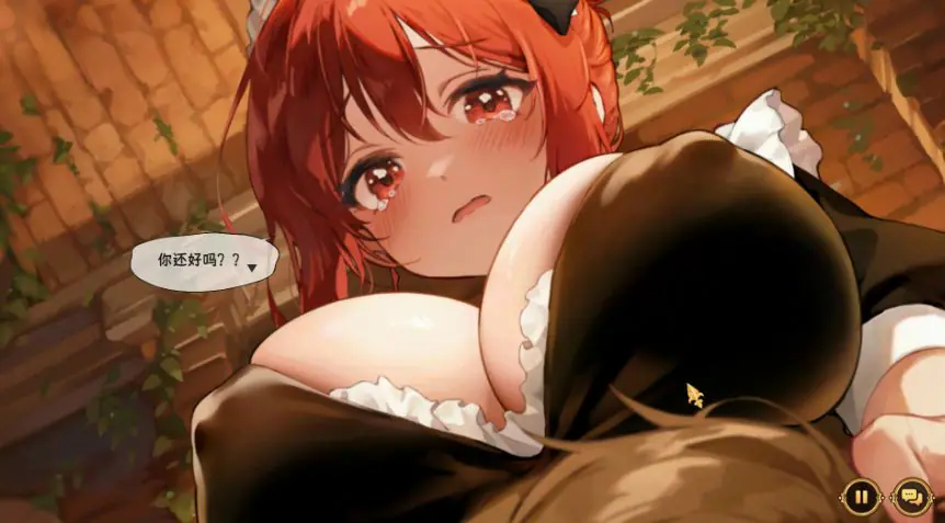 【PC/官中/亚洲/沙盒/SLG游戏/4.18G】重生酒馆 官方中文DEMO版 PC+亚洲沙盒SLG+4.18G
