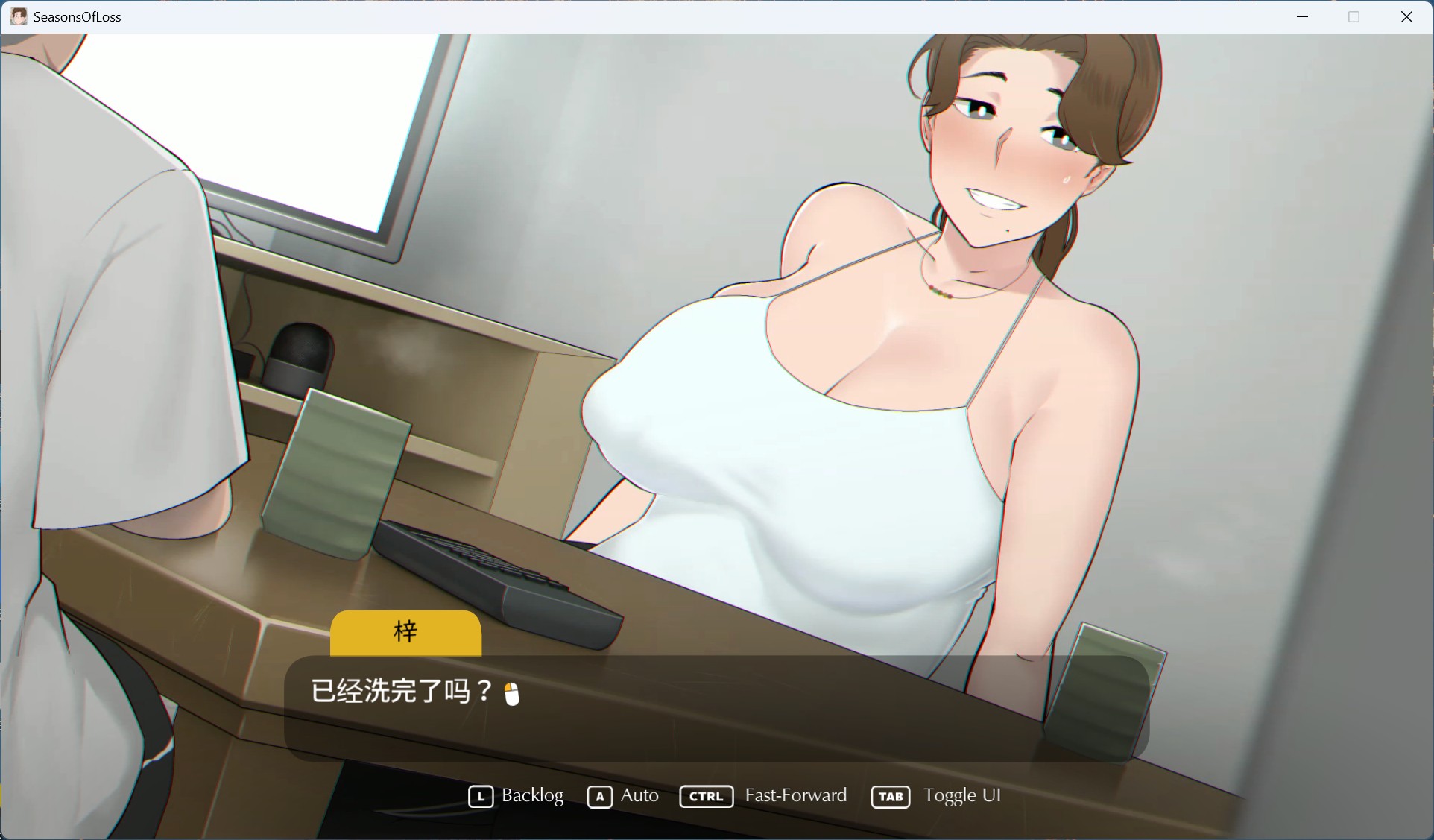 【互动SLG/中文/动态/全CV】失落的季节 V1.0.31 官方中文步兵版+存档+CG包【更新/4G】