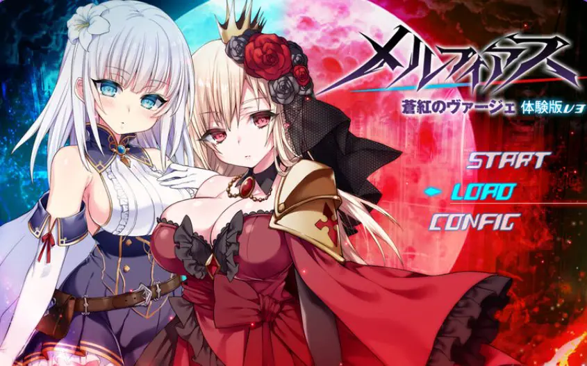 【PC/AI汉化/爆款/RPG游戏/5.30G】MELFIAS－苍红界域－ （メルフィアス 蒼紅のヴァージェ） Ver2.00 AI汉化版+全回想存档+爆款RPG游戏+5.30G-ACG家园网