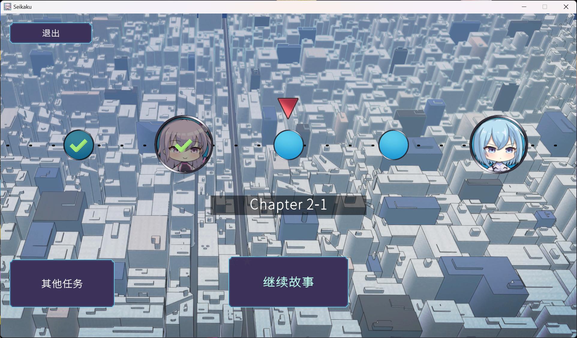 【SLG/中文/全CV】圣核战姫 DX V2.8 官方中文版步兵版【更新/2.4G】