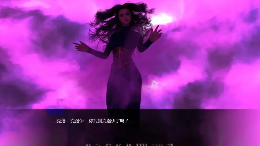 【PC/安卓/AI汉化/欧美/SLG游戏/1.73G】幽艳森狱 (Sorceress In the Sinful Silkwood Yielding) Chp2 Ver0.1 AI汉化版+PC+安卓+欧美SLG游戏+1.73G