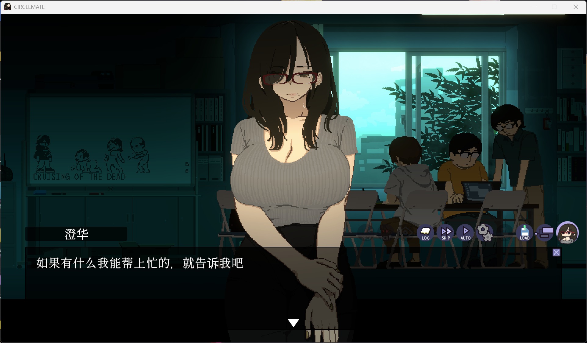 【爆款像素SLG/汉化/动态/全CV】社团伙伴 AI汉化版【新汉化/3.4G】