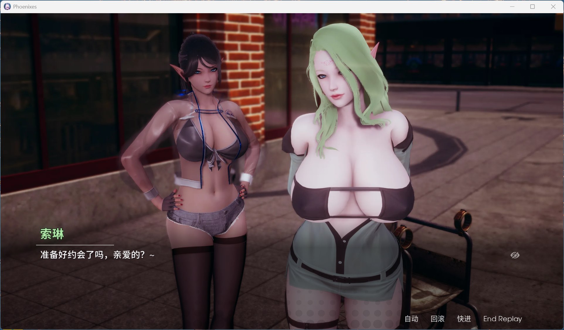 【国风SLG/中文/动态】凤凰 Phoenixes V17.0.1【安卓+PC】官方中文版+赞助码【更新/6.5G】