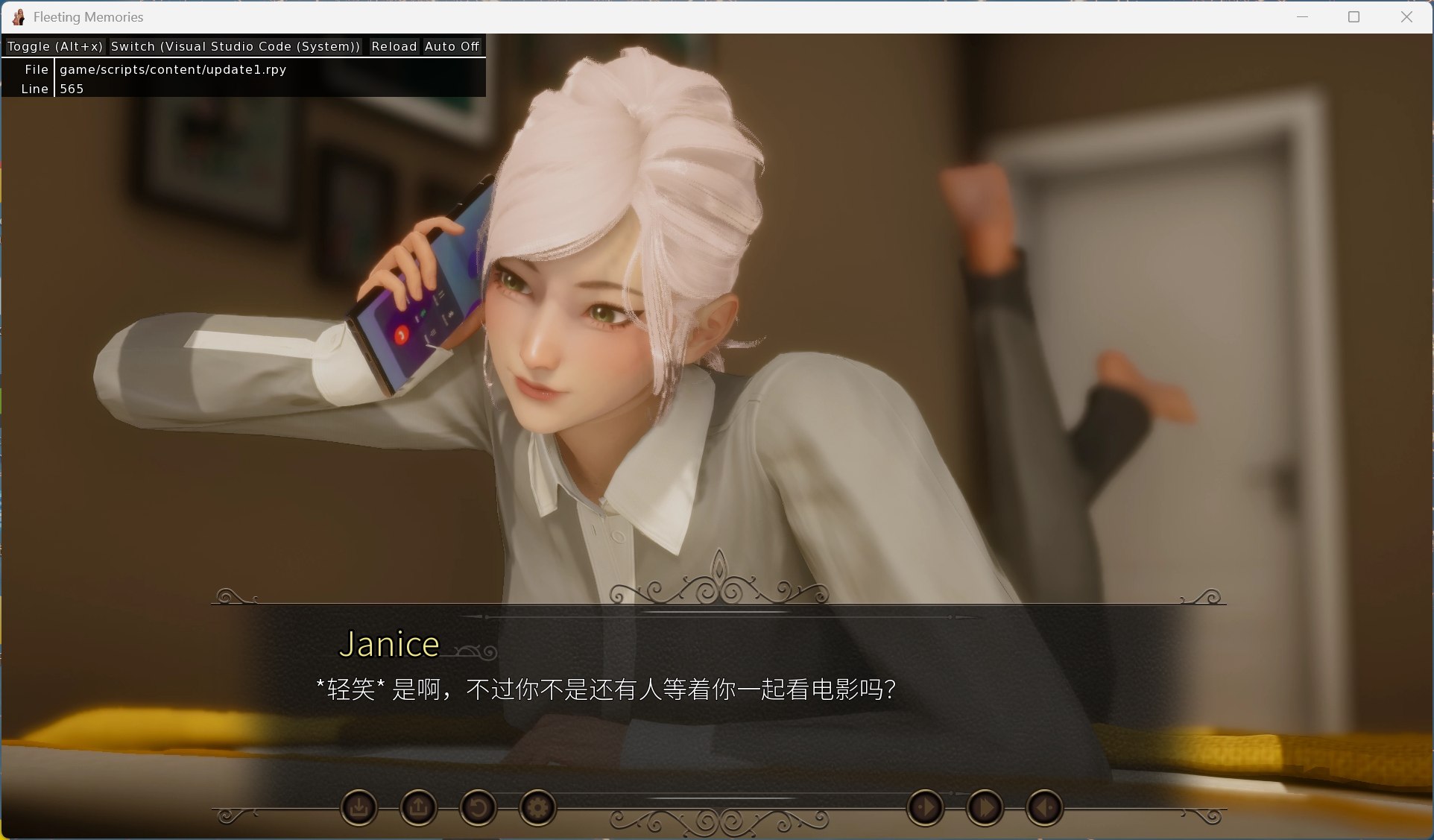 【后宫SLG/中文/动态】 流年忆往昔 Fleeting Memoriesv0.4.6【安卓+PC】官方中文步兵版【更新/4.7G】