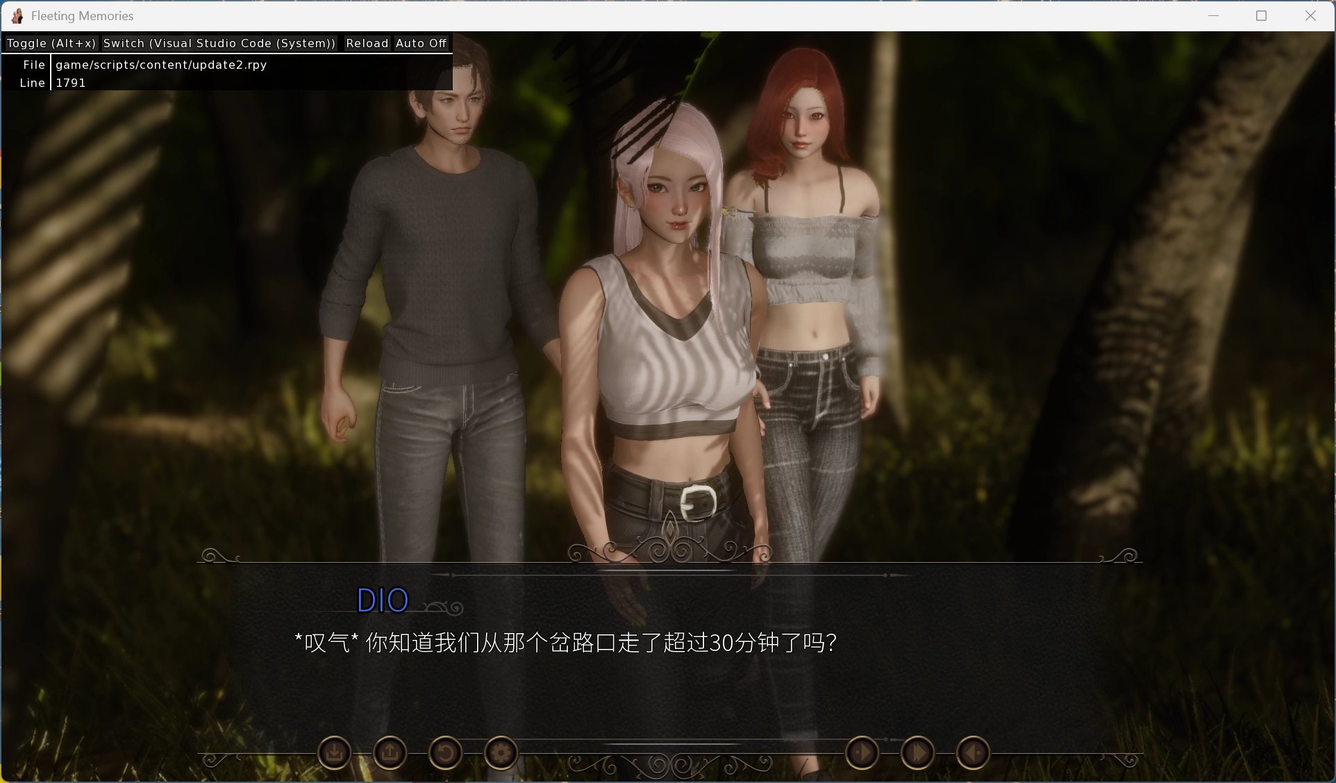 【后宫SLG/中文/动态】 流年忆往昔 Fleeting Memoriesv0.4.6【安卓+PC】官方中文步兵版【更新/4.7G】