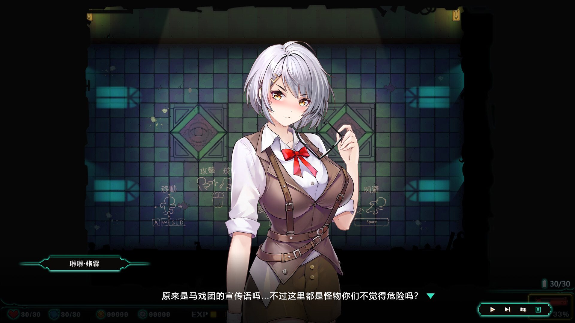 【ACT/中文/全动态】禁闭乐园：堕罪之寓 官方中文步兵版【新作/710M】