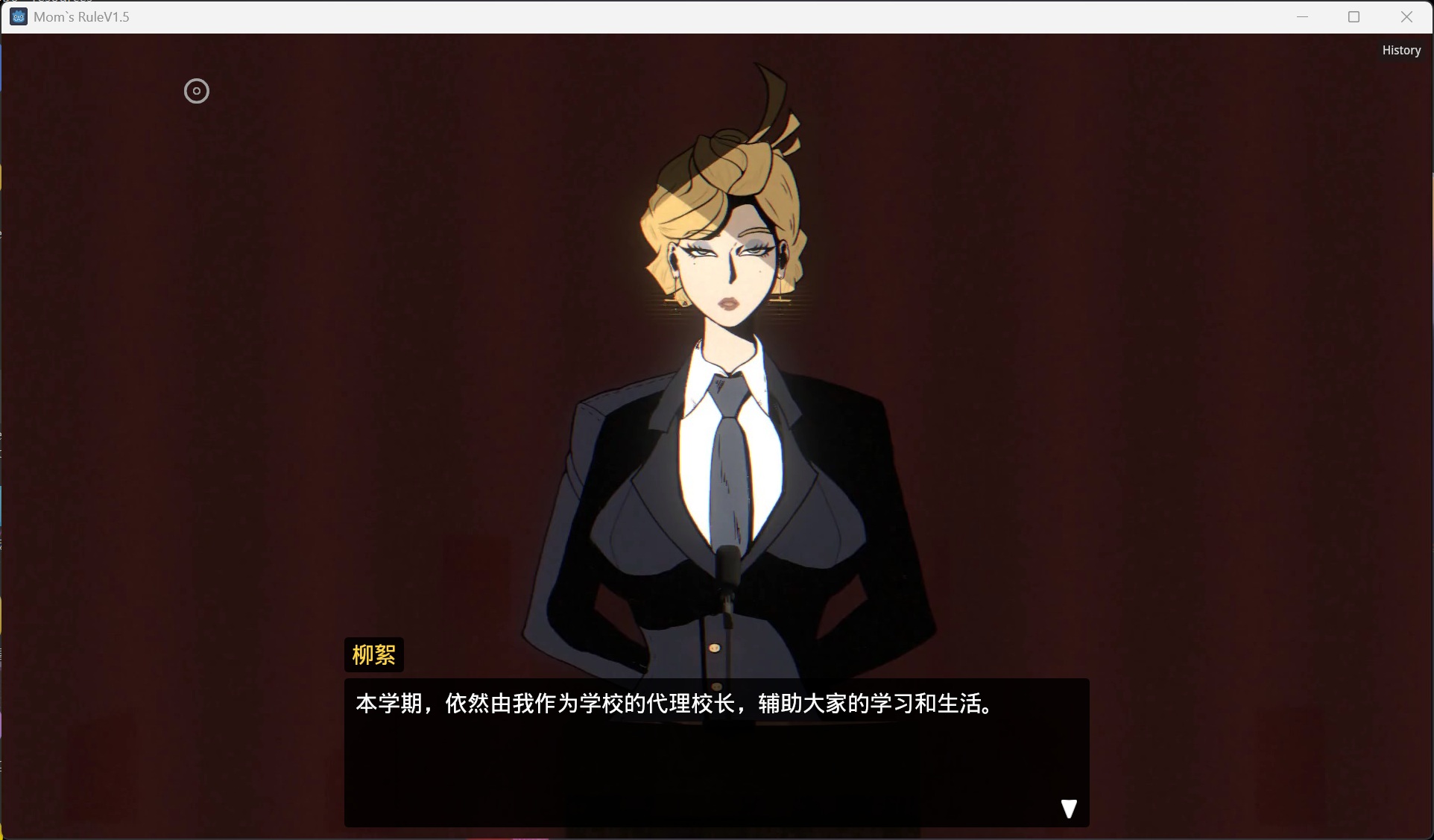 【SLG/中文/NTR】母亲的规矩 母の規則 Mother’s Rules v1.5.2【安卓+PC】官方中文版+自带全回想【新作/1.6G】-ACG家园网