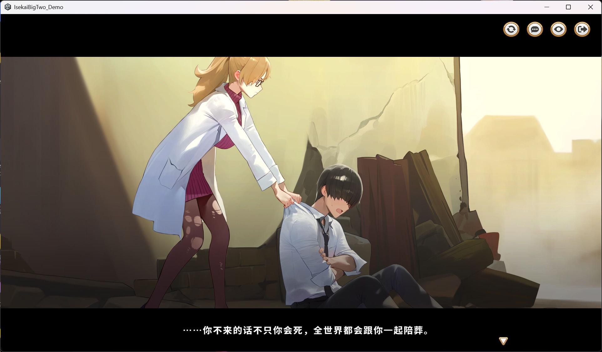 【卡牌SLG/中文/动态/全CV】异世界大老二 Isekai Big Dick 官方中文步兵正式版【新作/2.6G】