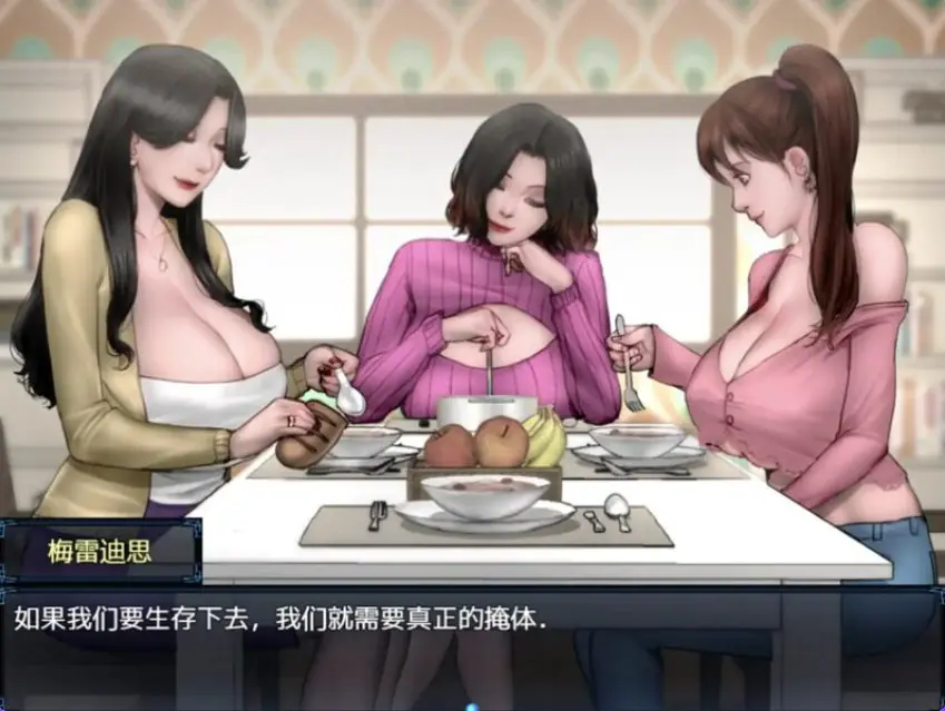 【PC/安卓/AI汉化/精品/RPG游戏/3.61G】僵尸撤退2 绝境僵局 （Zombie's Retreat 2: Gridlocked）Ver1.0.1 AI汉化版+PC+安卓+精品RPG游戏+3.61