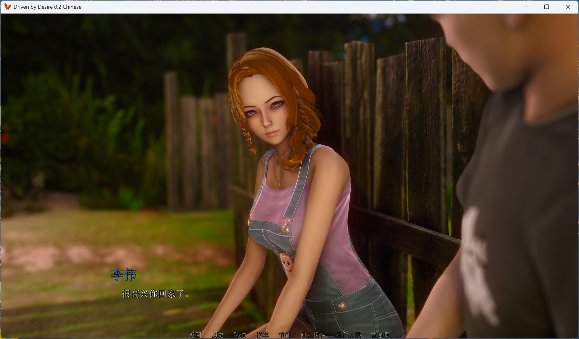 【亚洲风SLG/中文/动态】欲望驱动-Driven by Desire v0.3.5【安卓+PC】官方中文版【更新/5.3G】