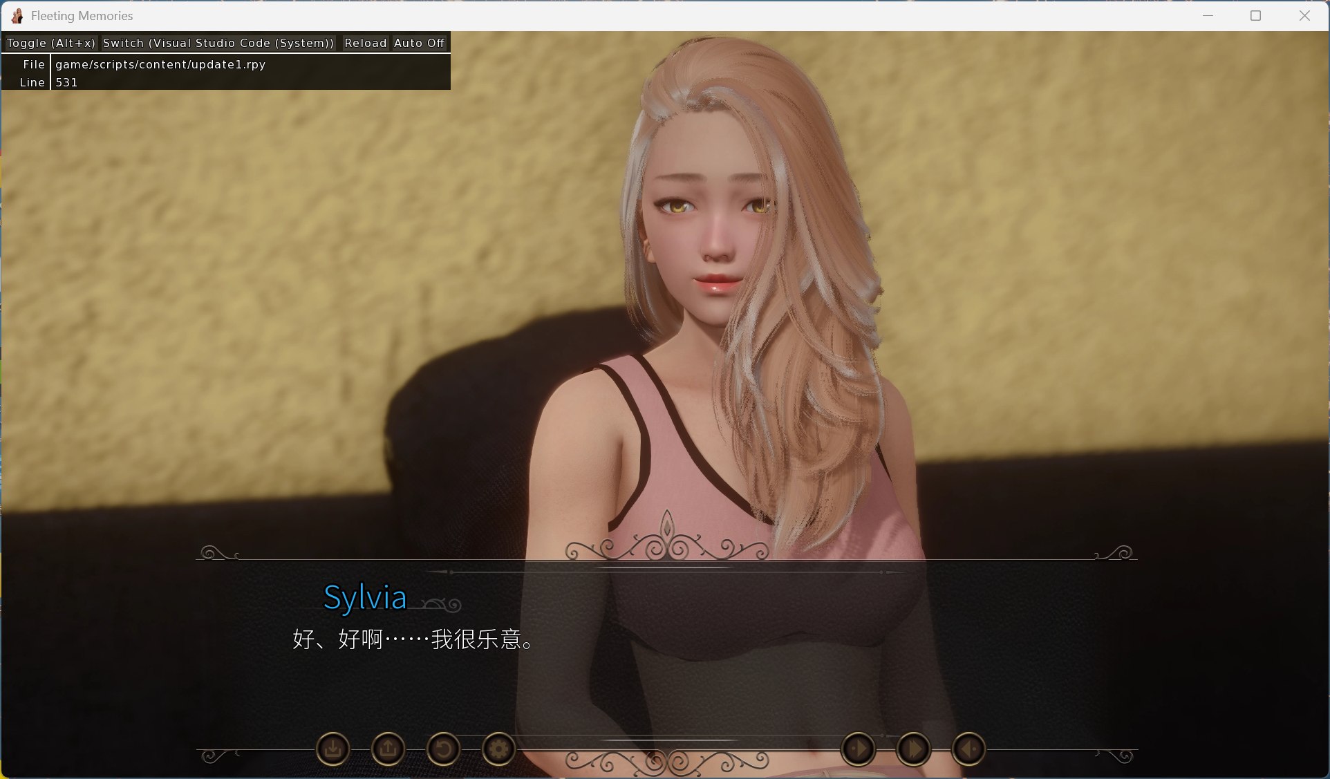 【后宫SLG/中文/动态】 流年忆往昔 Fleeting Memoriesv0.4.6【安卓+PC】官方中文步兵版【更新/4.7G】
