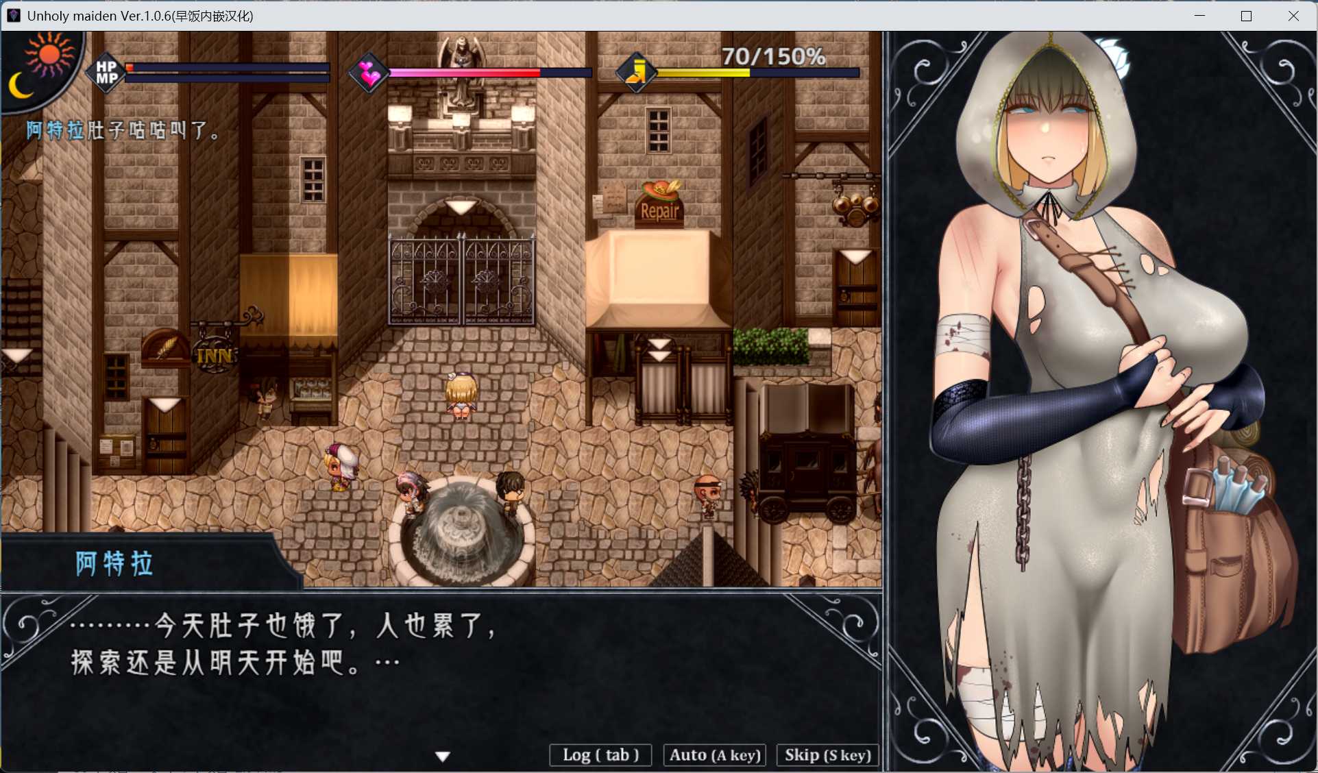 【热门精品RPG/汉化】渎神圣女 V1.0.6【安卓+PC】AI汉化版+存档【新作/1.2G】