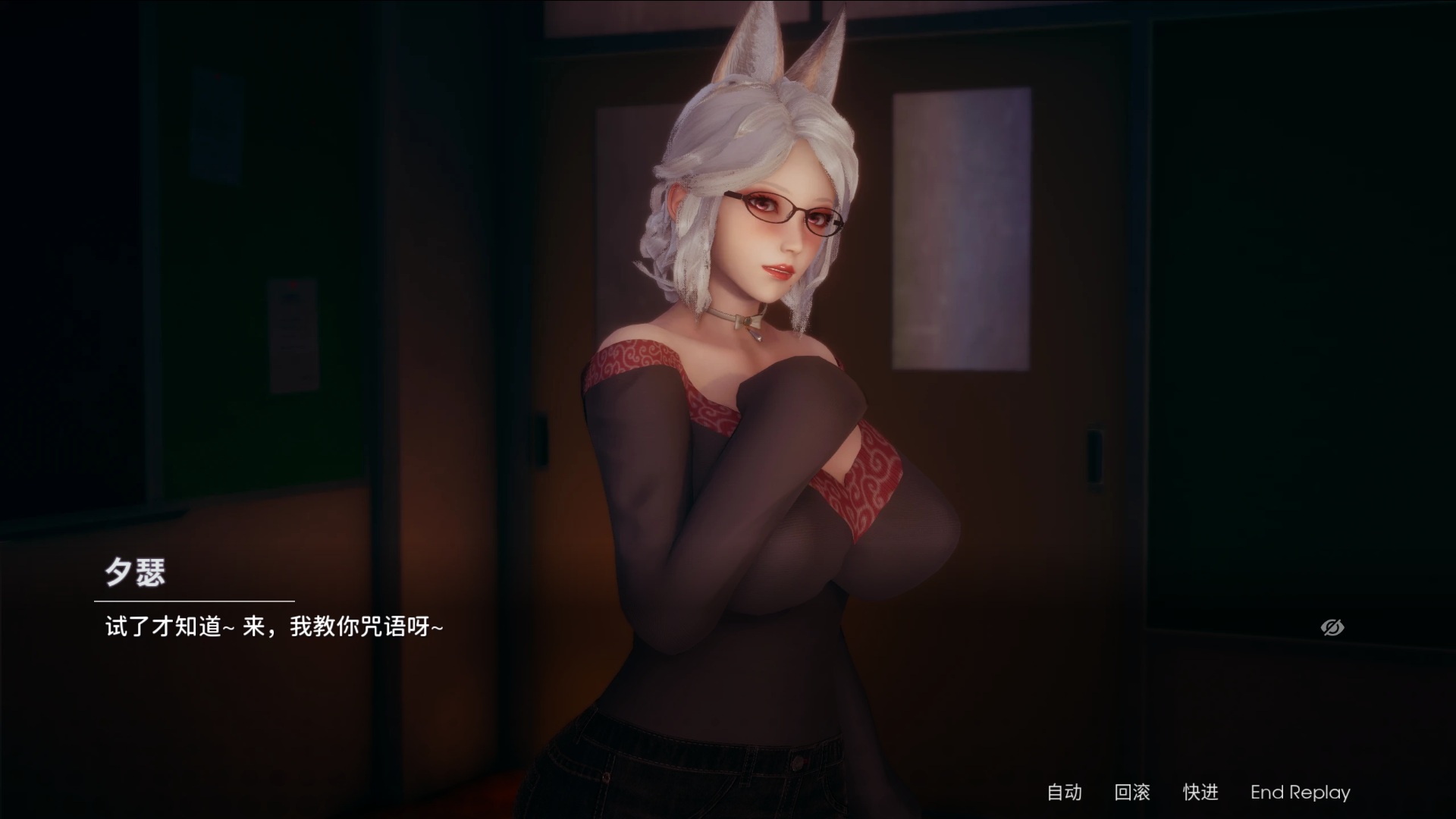 【国风SLG/中文/动态】凤凰 Phoenixes V17.0.1【安卓+PC】官方中文版+赞助码【更新/6.5G】