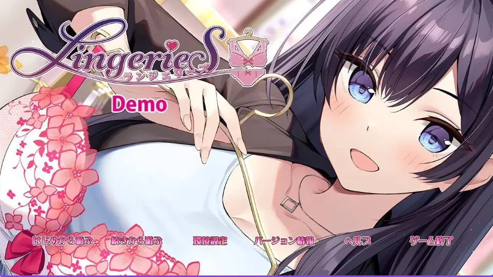 【PC/官中/互动/SLG游戏/3.80G】 内衣 （LingerieS） Ver1.41 官中版+全DLC+互动SLG游戏+3.80G-ACG家园网
