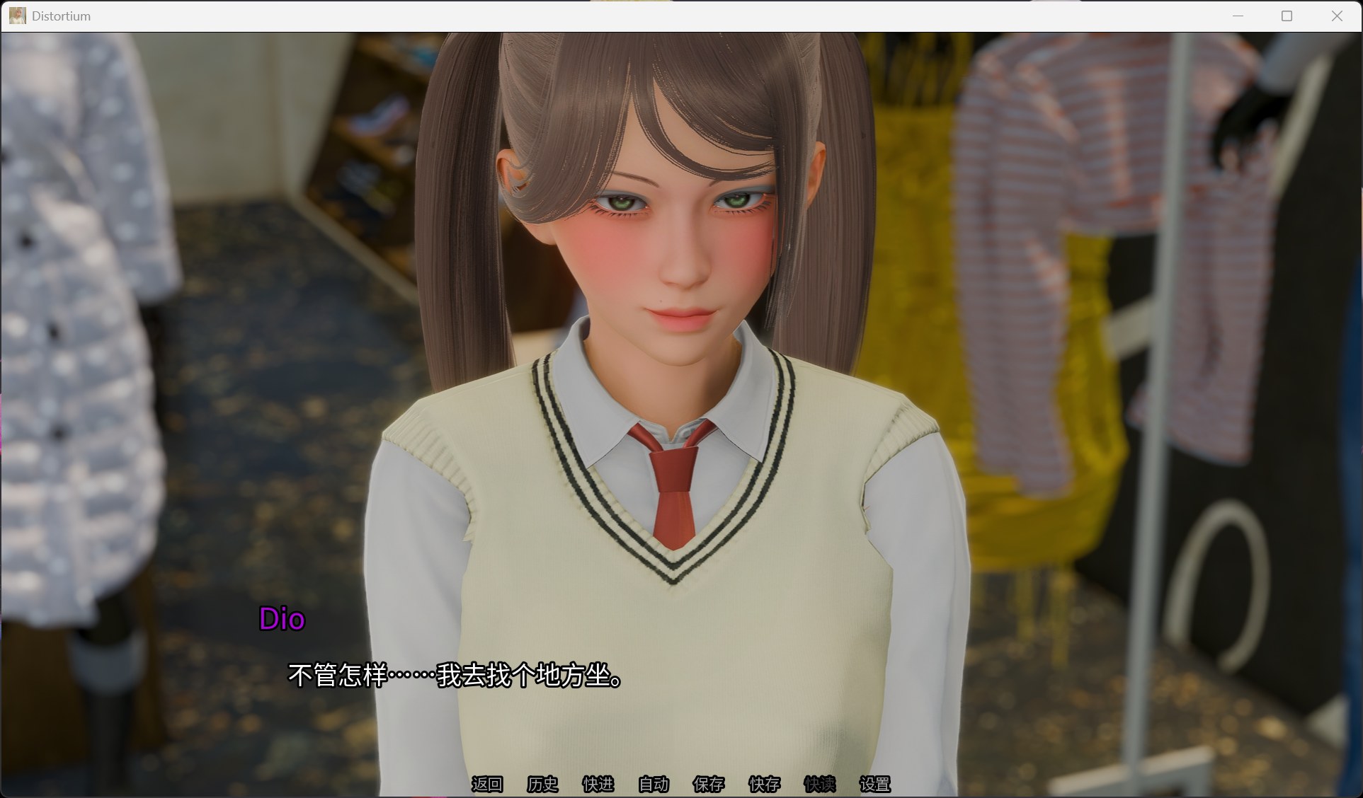 【亚洲风SLG/中文/动态】扭曲之域 Distortium V0.2.3【安卓+PC】官方中文版【新作/4.1G】