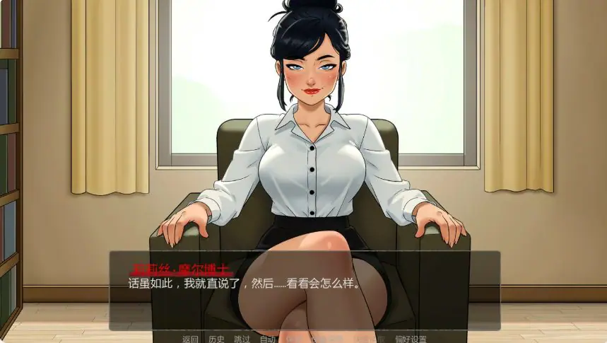 【PC/安卓/AI汉化/日系/2D/SLG游戏/1.67G】圣母 (Christian Mother) Ver0.02 AI汉化版 PC+安卓+日系2D SLG+1.67G