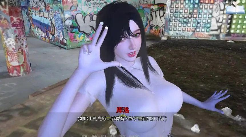 【PC/安卓/AI汉化/亚洲/学校/SLG游戏/2.11G】H-灵魂召唤者 (H-Soul Caller) E.3 AI汉化版 PC+安卓+亚洲SLG+2.11G