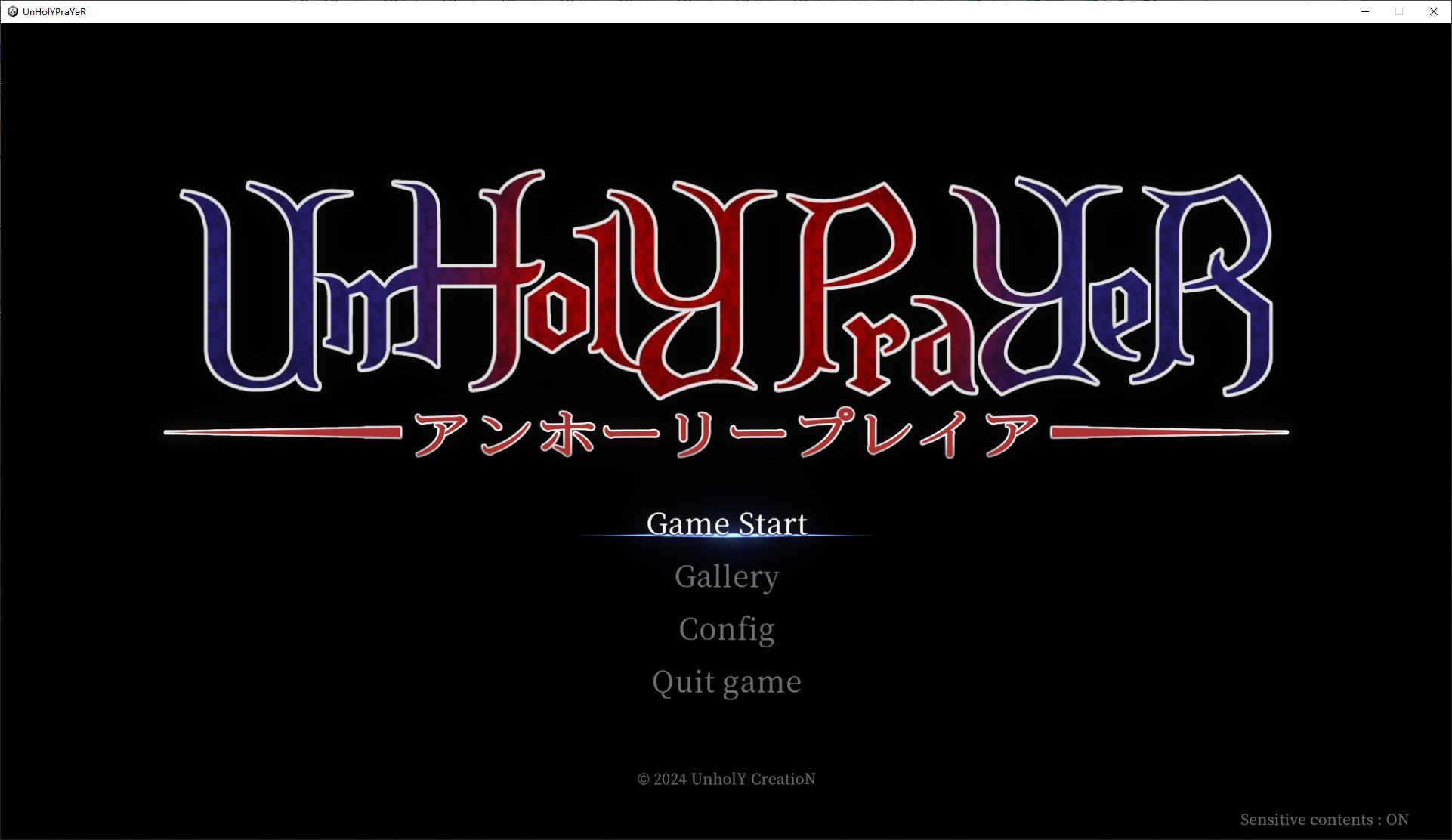 【日式ACT/全动态】UnHolY PraYeR v0226 官方测试版【更新/620M】-ACG家园网