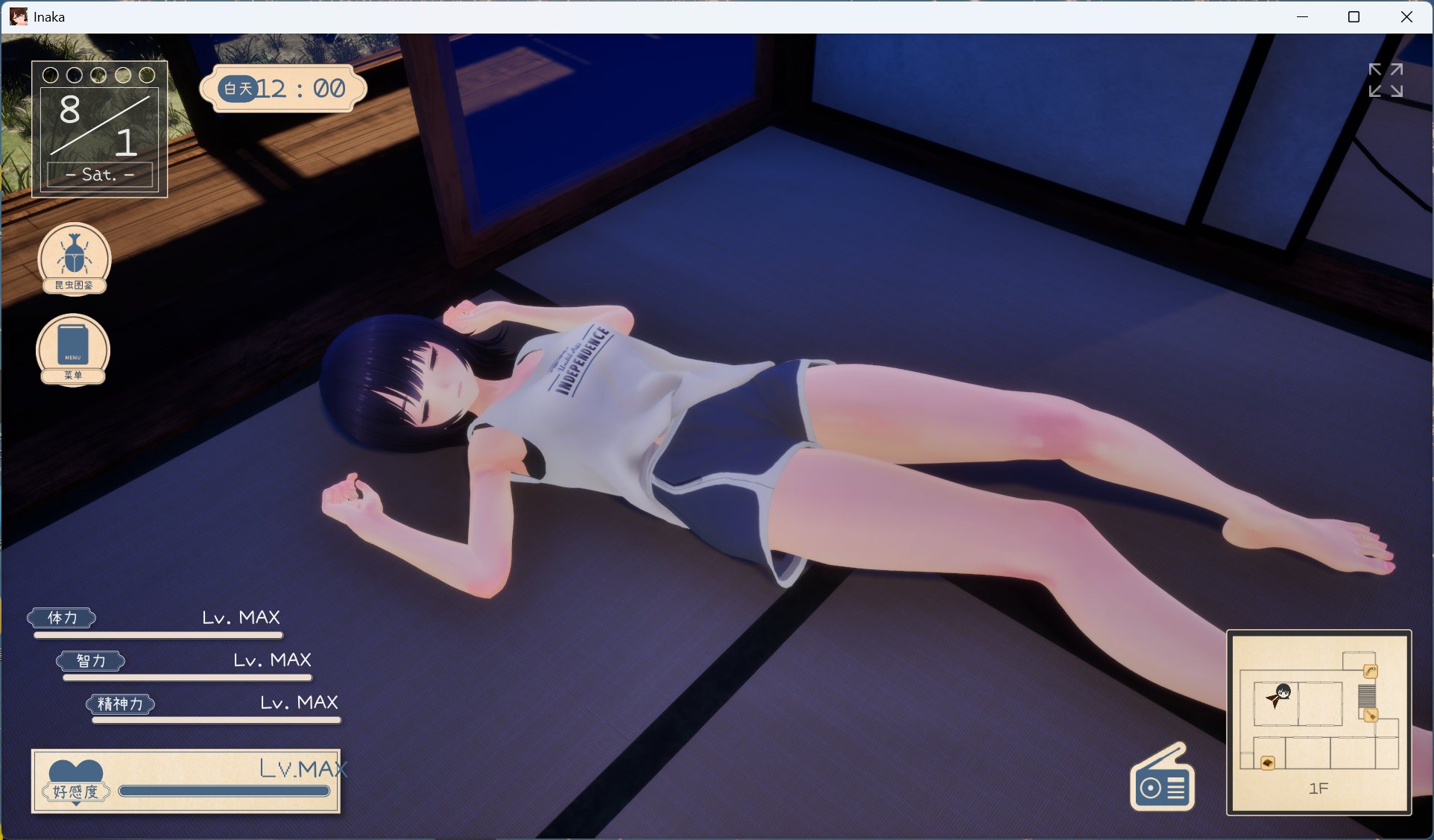 【精品3D/汉化/全动态/全CV】夏姐～我恋爱的30天 V1.1 AI汉化版+去码补丁【更新/2.4G】