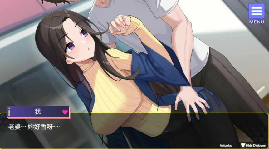 【PC/官中/日系/SLG游戏/1.54G】异世界之旅：缔造后宫 (Travel through the adult game and build a harem) Ver1.0 官方中文版+日系SLG+1.54G