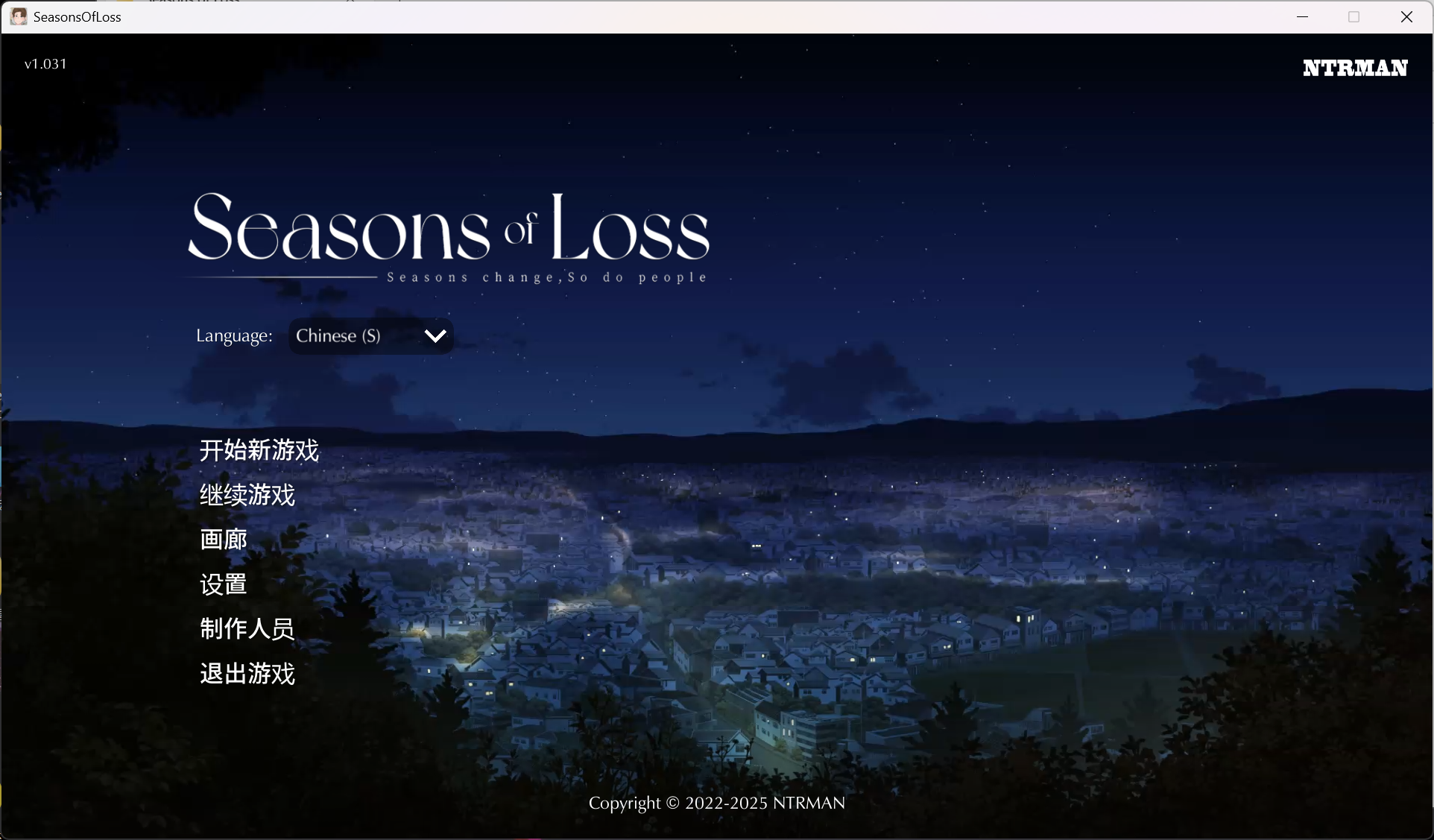 【互动SLG/中文/动态/全CV】失落的季节 V1.0.31 官方中文步兵版+存档+CG包【更新/4G】-ACG家园网