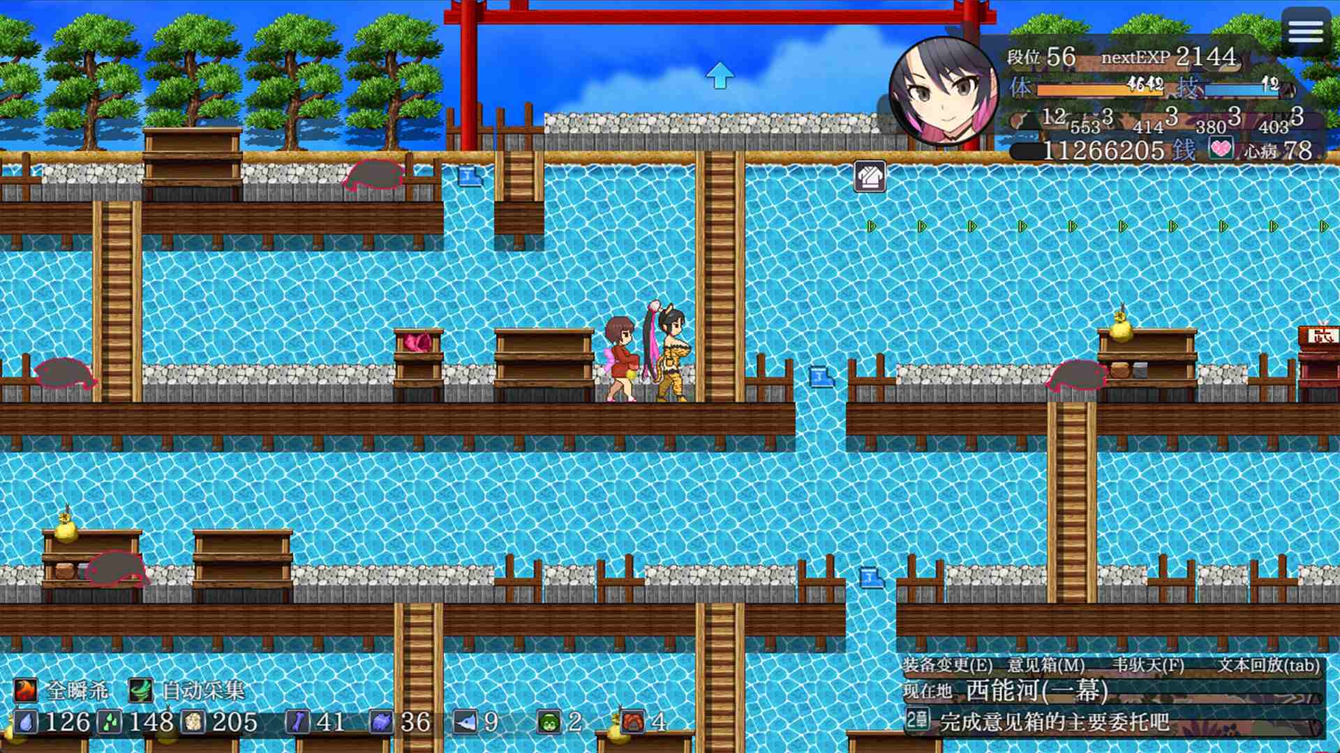 【爆款RPG/汉化/动态】樱御前【安卓+PC】STEAM官方中文版【新作/920M】