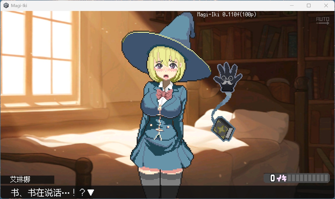 【像素SLG/中文/动态】Magi-Iki～落第魔女与H的魔手～V0.110 官方中文版【新作/1.5G】