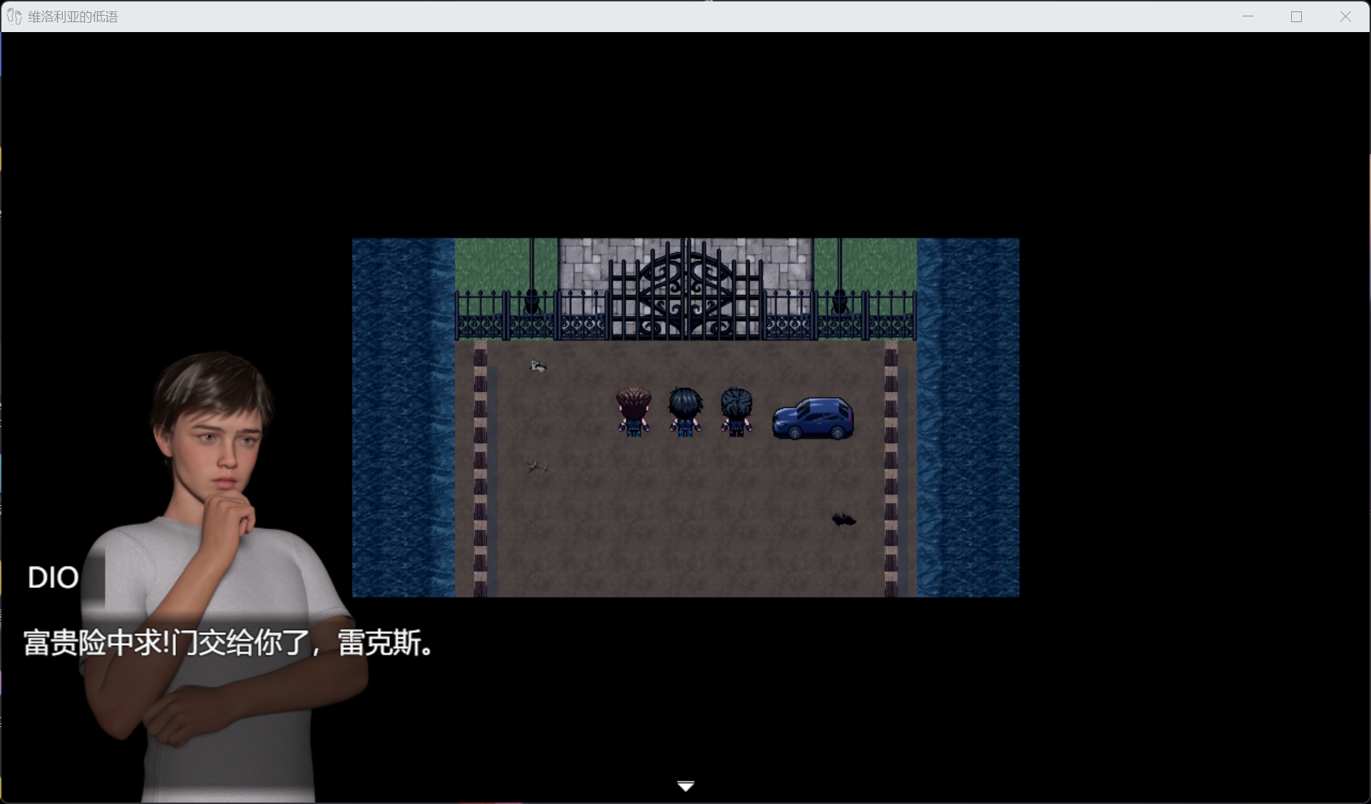 【RPG/中文/足控】维洛利亚的低语 V2.0【安卓+PC】官方中文步兵版【新作/1.6G】