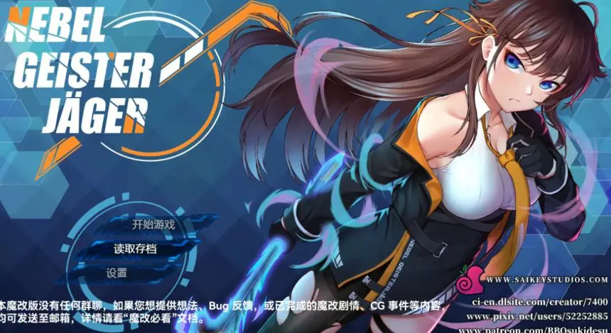 【PC/官中/日系/RPG游戏/1.6G】除灵猎人：第零羔羊 (The Hunters: The First Lamb) Ver2.15.01 官方中文版+日系RPG+1.6G-ACG家园网