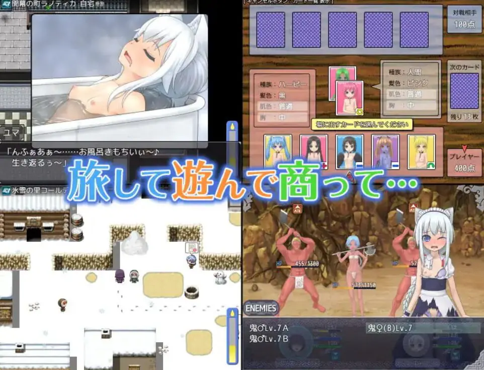 【PC/AI汉化/日式/RPG游戏/670M】 剑与项圈的奴隶商 （剣と首輪の奴隷商） Ver1.0.12 AI汉化版+全回想存档+日式RPG游戏+670M