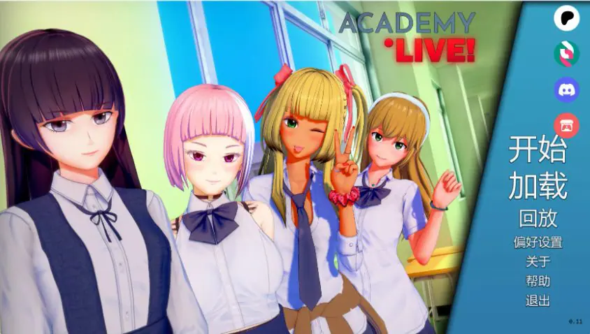【PC/安卓/AI汉化/日系/3D/SLG游戏/5.70G】学院：直播！(Academy: Live!) Ver0.11 EA AI汉化版 PC+安卓+日系3D SLG+5.70G-ACG家园网
