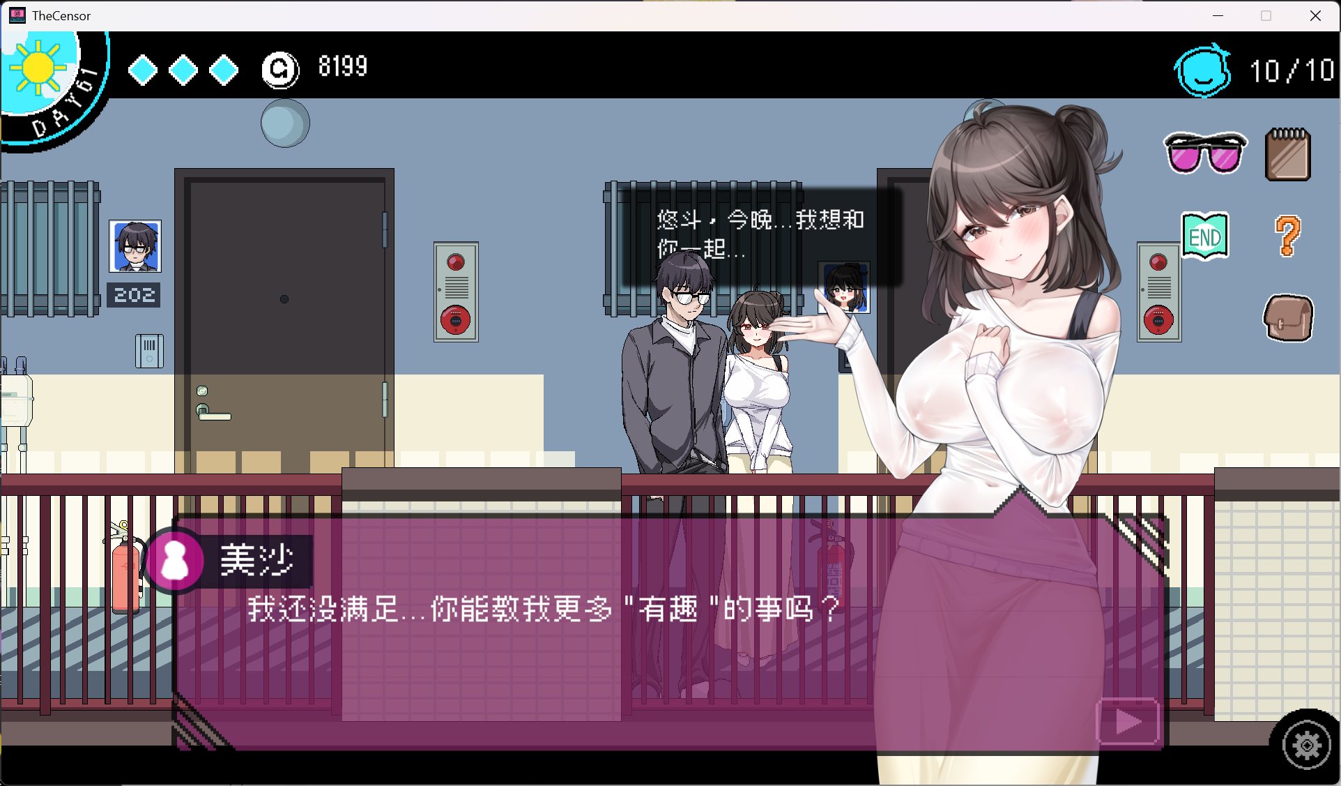 【像素互动SLG/中文/动态】社群审查DX V5.0.3 STEAM官方中文版【大更新/新DLC/2G】