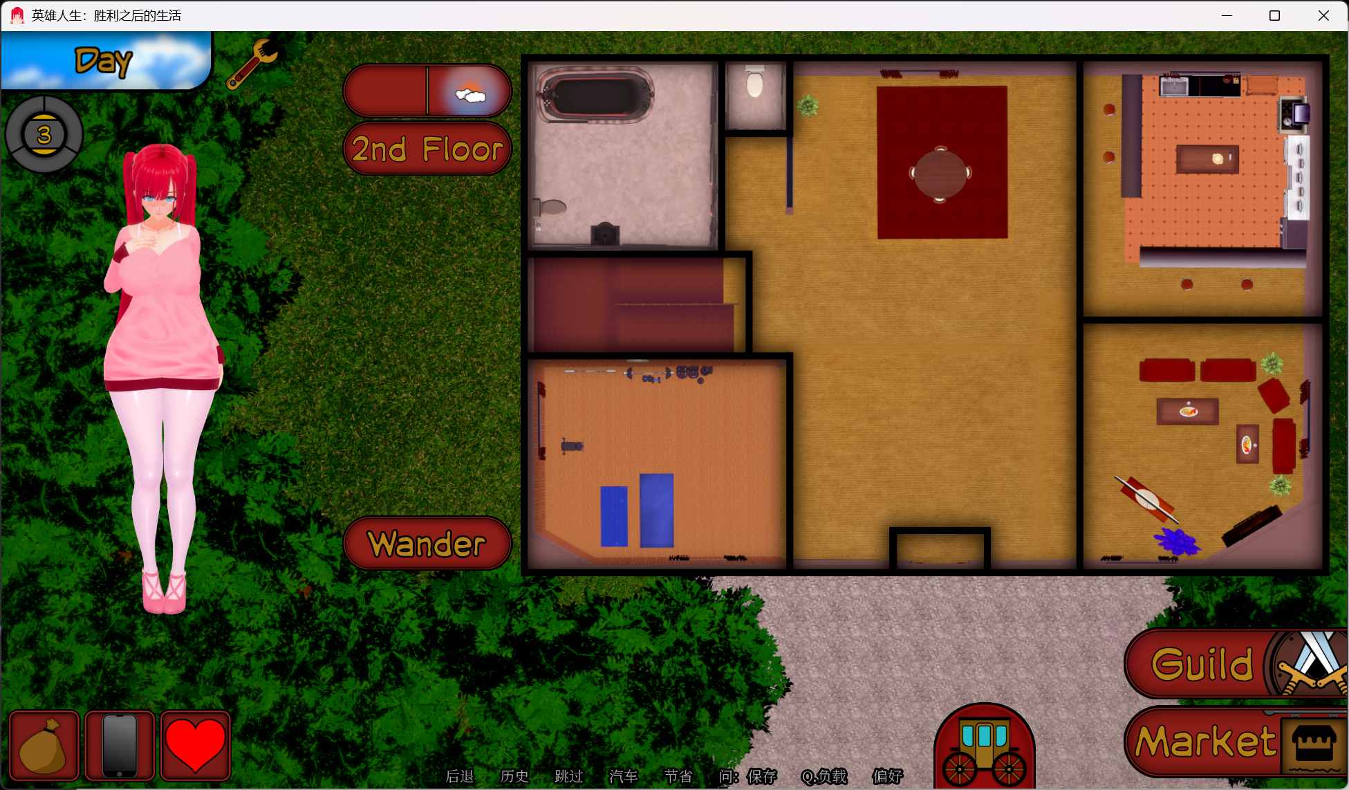 【SLG/中文/动态/NTR】胜利后的生活 Life After Victory V0.13【安卓+PC】官方中文步兵版【更新/3.9G】