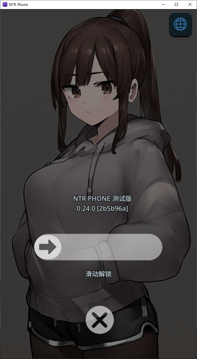 【欧美SLG/中文/动态】NTR 电话 v0.24 安卓+PC 最新中文版【更新/770M】-ACG家园网