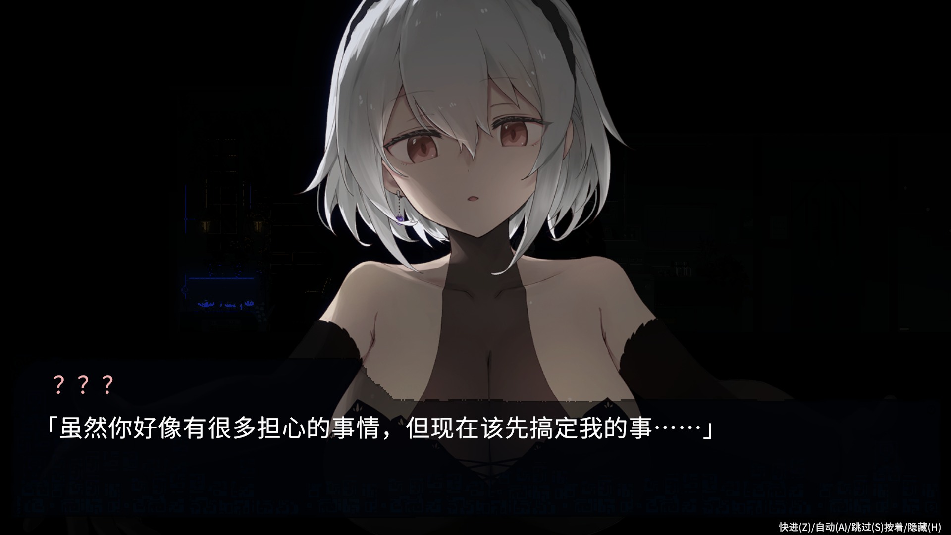【爆款像素ACT/中文/动态】群青的魔女 Dusk City V2.0 官方中文步兵版+存档+DLC【更新DLC中文/2.2G】