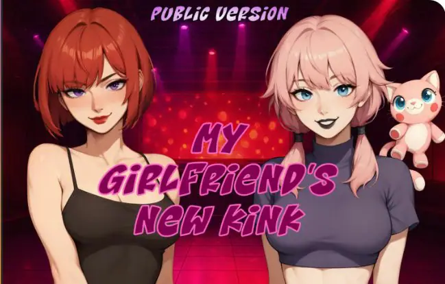 【PC/安卓/AI汉化/日系/SLG游戏/2.14G】我女友的新癖好 (My Girlfriend’s New Kink) Ver0.8F AI汉化版 PC+安卓+日系SLG+2.14G-ACG家园网
