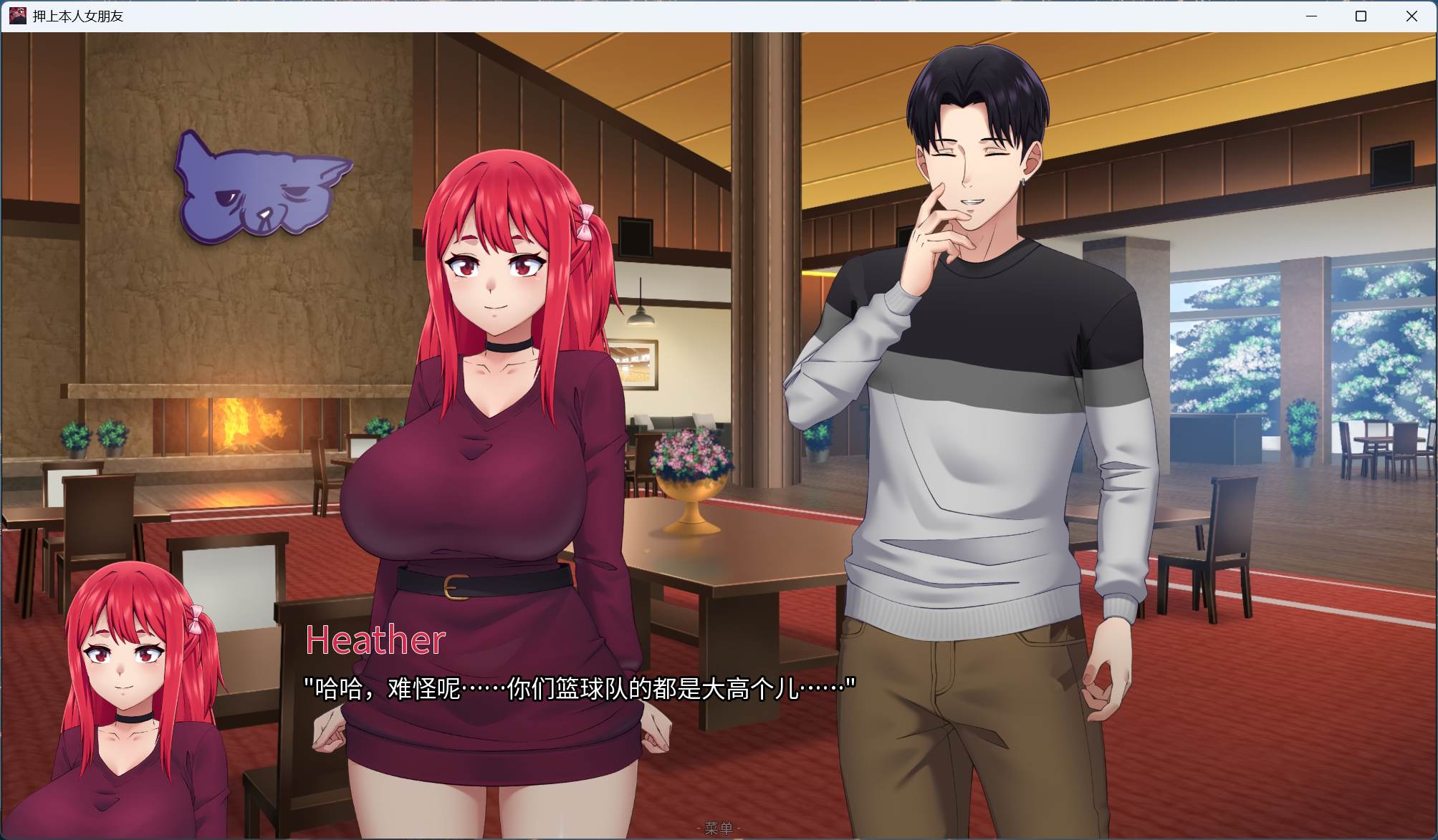 【绿色SLG/中文/动态/全CV】押上本人女朋友 His Bet Her Loss v1.0 官方中文步兵版【更新/3.7G】