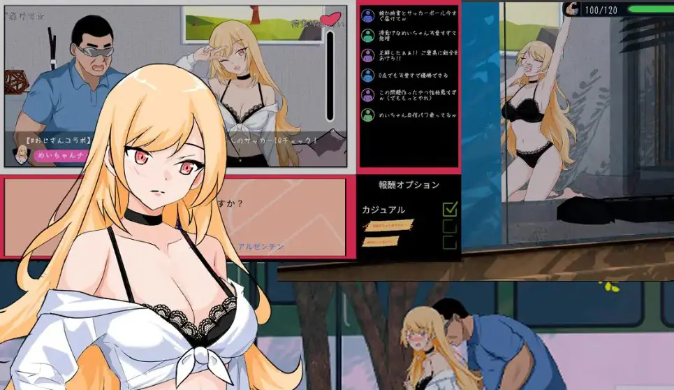 【PC/官中/日式/SLG游戏/6.10G】 NTR足球 （NTRサッカー） Ver1.0.1 官中版+日式SLG游戏+6.10G-ACG家园网