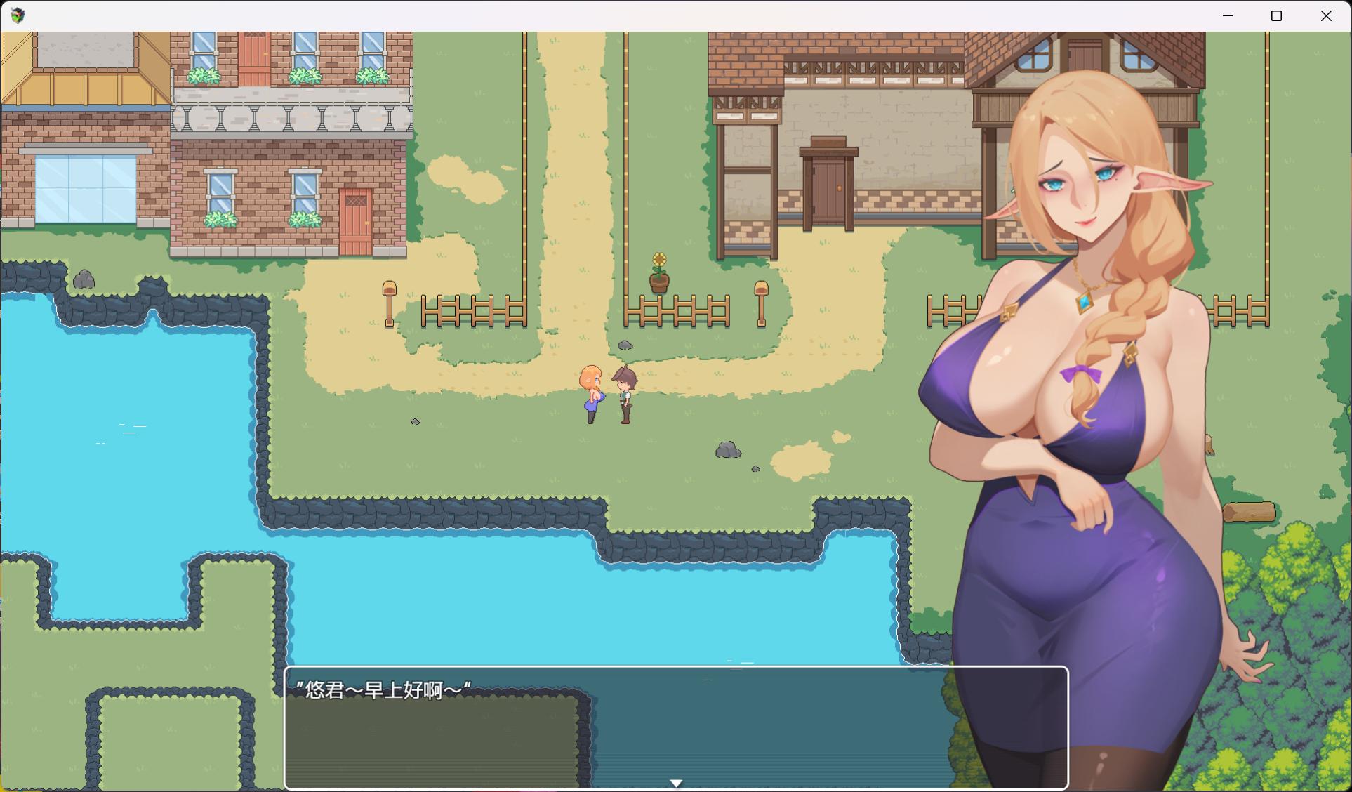 【RPG/中文/动态】沉溺于肉欲的姐姐【安卓+PC】官方中文版+存档【新作/450M】