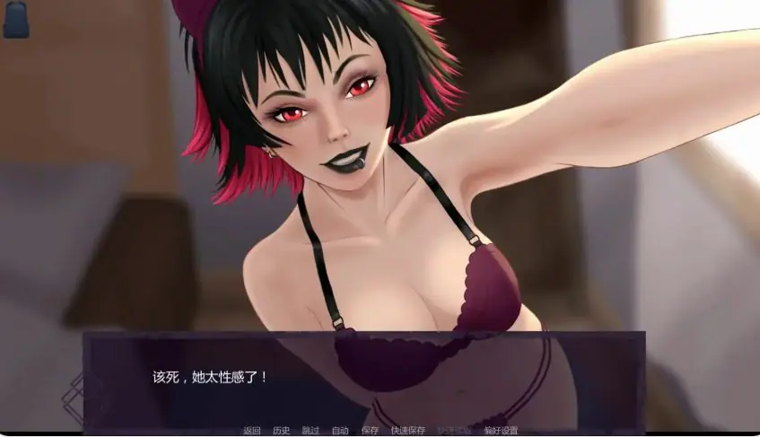 【PC/安卓/AI汉化/日系/恐怖/SLG游戏/2.17G】屏住呼吸 (Don't Breathe)Ver0.5.1 AI汉化版 PC+安卓+日系恐怖SLG+2.17G