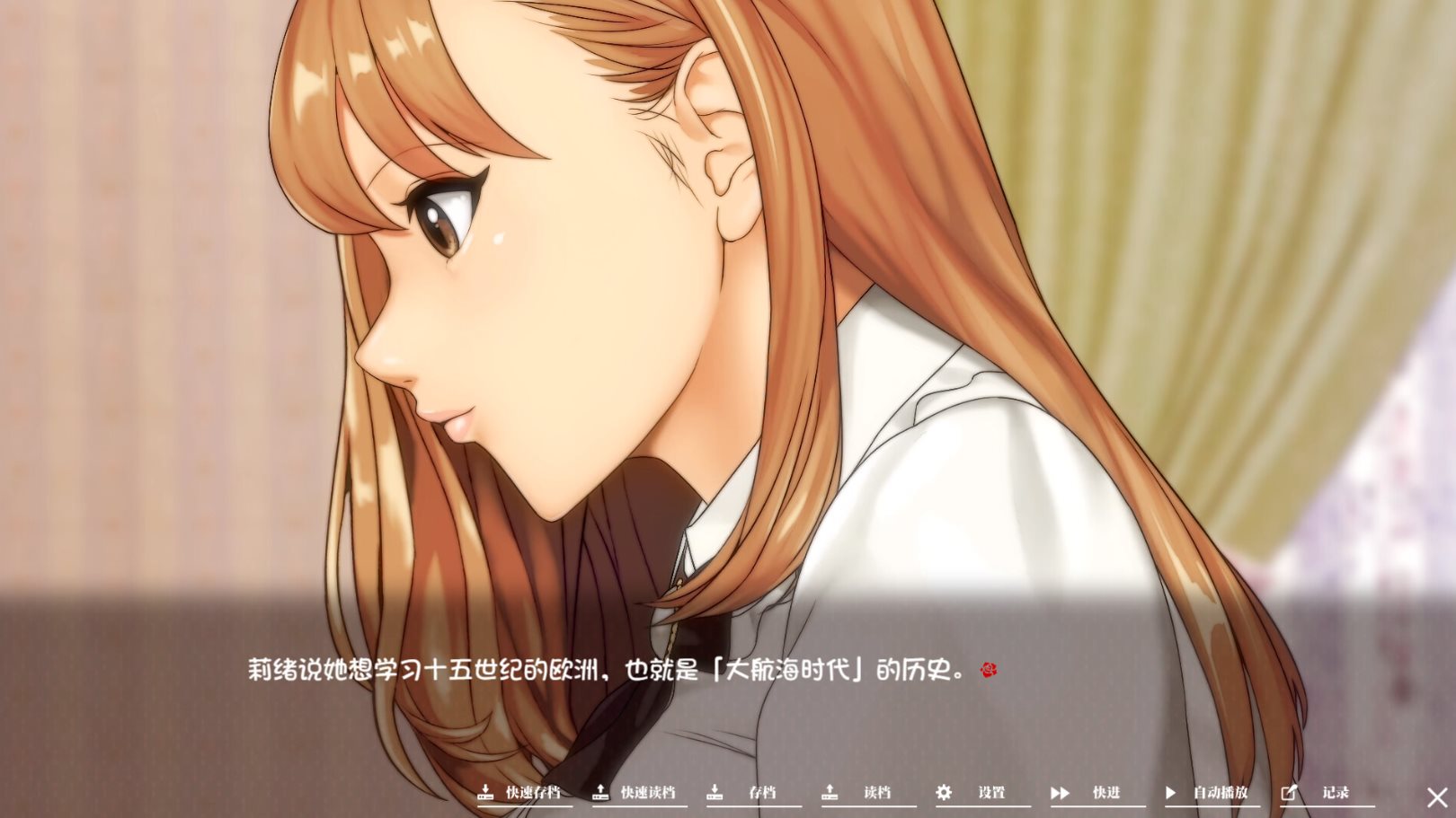 【日式ADV/中文/动态】如神之馆～欲望的247 steam官中版【新作/4.1G】