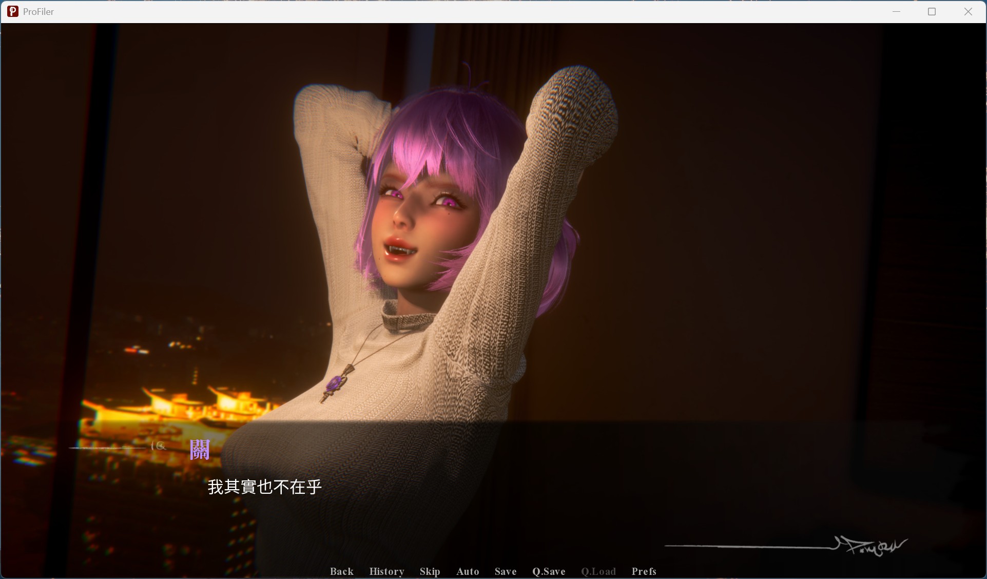 【亚洲风SLG/中文/动态】侧写者 ProFiler v0.4.3.1【安卓+PC】官方中文版【更新/5.6G】