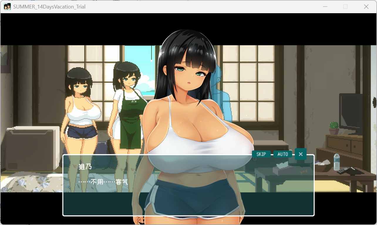 【像素SLG/中文/动态】SUMMER -夏日的14天-STEAM官方中文步兵版+存档【新步兵/1.4G】