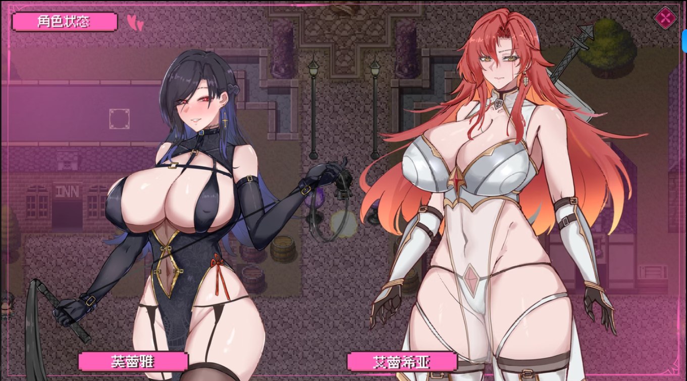 【RPG/汉化】混沌之魂V0.911 官方中文步兵版【新作/2.2G】