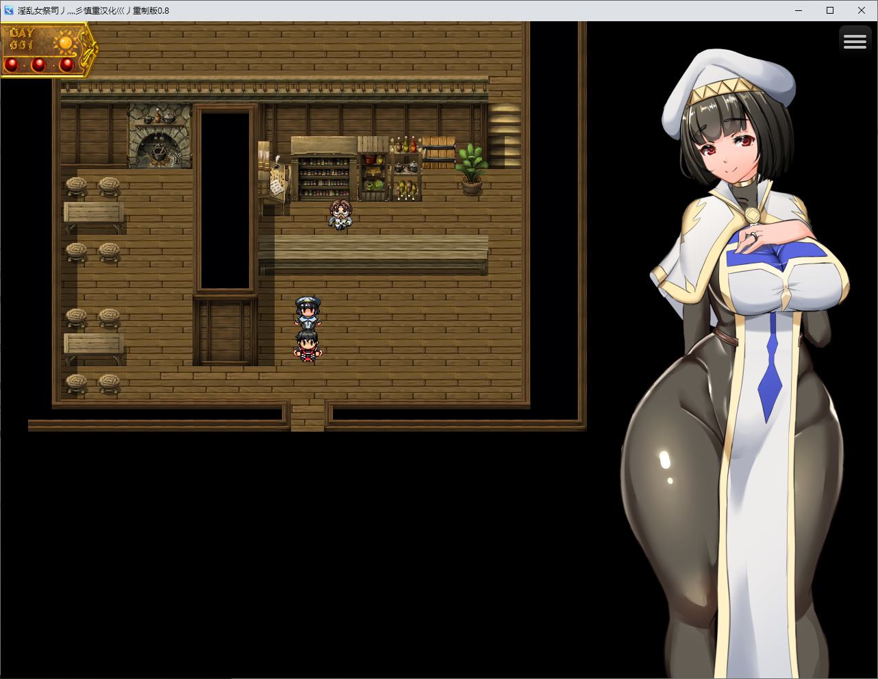 【绿帽RPG/汉化/动态】银乱女祭司 Ver0.8 重制汉化步兵版【更新/4.4G】-ACG家园网