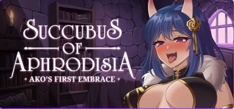 【PC/官中/亚洲风/SLG游戏/3.30G】阿芙萝狄西亚的魅魔：阿可的初吻（Succubus of Aphrodisia: Ako’s First Embrace） Ver26.07.04 官中步兵版+亚洲风SLG游戏+3.30G